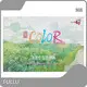 Bestcustom Packaging Boxes with Logo 1