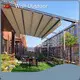 Wish Outdoor Brand Aluminum Pergola Manufacturers Manufacture 1