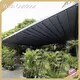 Retractable Canopy Roof Wish Outdoor Brand-1 1