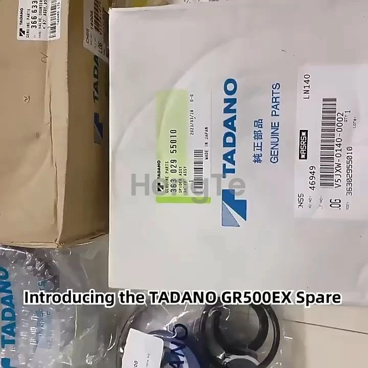 Bộ nâng cao con dấu hình trụ 360-252-20000 360-302-99901 Cân bằng hộp mực 162-651-53000 1