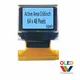 0.6~0.78inch Monochrome Oled TOPWIN Brand 2