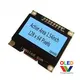Large Oled Display Module for Handheld Terminals TOPWIN 3
