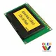 Quality TOPWIN Brand Monochrome Display Arduino 3