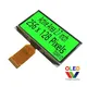 TOPWIN Best Oled Graphic Display Manufacturer for Household Medical Products 2