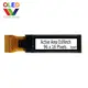 0.6~0.78inch Monochrome Oled Wholesale - TOPWIN 2