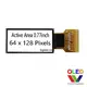 0.6~0.78inch Monochrome Oled Wholesaler 2