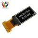 0.6~0.78inch Monochrome Oled TOPWIN Manufacture 2