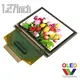 For Consumer Electronics TOPWIN Company 2
