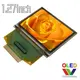 For Consumer Electronics TOPWIN Company 3