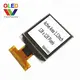 TOPWIN Top Oled Display Manufacturers Manufacturer 3