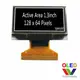 TOPWIN Oled Monochrome Company for Household Medical Products 4