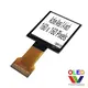 OEM/ODMfor Consumer Electronics TOPWIN Company 2