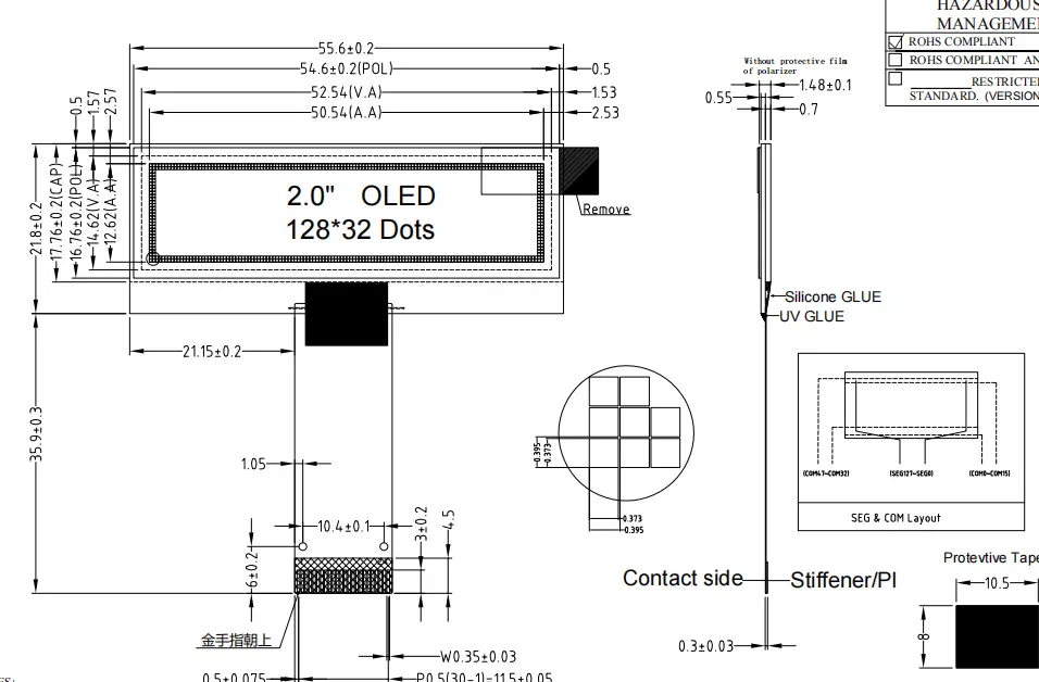 OEM Monochrome Display Raspberry Pi TOPWIN 2