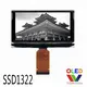 TOPWIN Top Monochrome Oled Display for Smart Cards 2