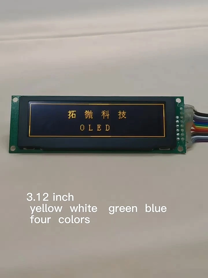 TOPWIN 3.12inch COF oled display module 1