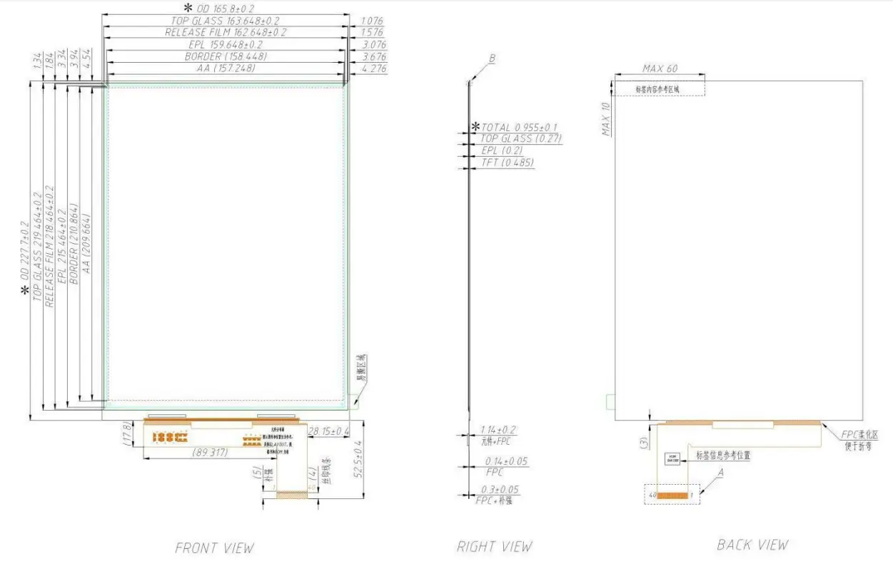 Wholesale 2.4 Tft Lcd Display TOPWIN Brand 6