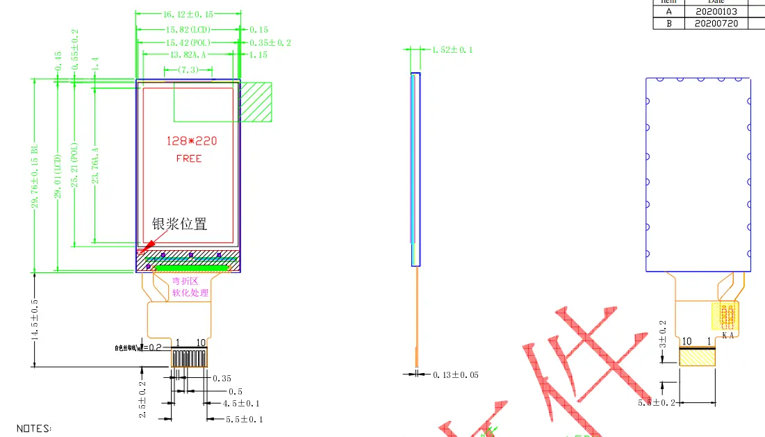 TOPWIN Tft Display Panel - 6