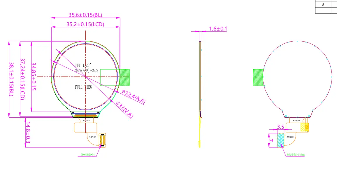 Tft Panel TOPWIN 5