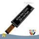 TOPWIN Brand Monochrome 0.96 128x64 Oled Graphic Display Supplier 1