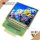 For Consumer Electronics for Auto and AOI TOPWIN 1