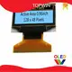 TOPWIN Brand Small Transparent Oled 1