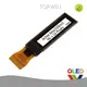 OEM/ODMTOPWIN for Consumer Electronics - 1