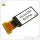 0.6~0.78inch Monochrome Oled TOPWIN Manufacture 1