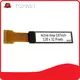 TopTOPWIN for Consumer Electronics - 1