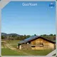 1000 Watt Solar Inverter GuoYuan,Hybrid Solar System 1