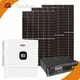 Solar Inverter Making EN-DHM-60L9-370-380W GuoYuan Company Hybrid Solar System 1
