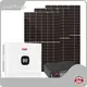 Hot3kw Solar Inverter Hybrid Solar System GuoYuan Brand 1