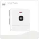 Wholesale 10kw 3 Phase Hybrid Solar Inverter GuoYuan Brand Hybrid Inverter EAHI-6K 6kW(IP65) DC/AC Inverters 1