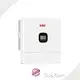 50 Kw Hybrid Solar Inverter GuoYuan White-Grey DC/AC Inverters Custom 23.4kg Hybrid Inverter EAHI-5K 5kW(IP65) 1