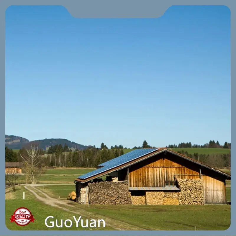 China Solar Inverter Home Wholesale - GuoYuan 1