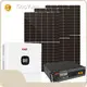 Off Grid Solar Inverter Hybrid Solar System NO GuoYuan Brand 1