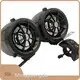 Motorcycle Mp3 Player Speakers for , 1