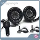 Wholesale Electric Motorbike Parts JSE Brand 1
