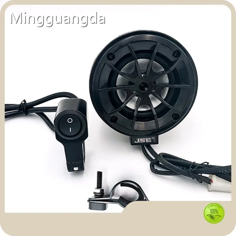Bike Sound Simulator 1