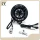 JSE Electric Motorcycle Parts for Sale 1