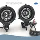 JSE Motorcycle Mp3 Player / 1