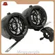 Bluetooth Mp3 Player for Motorcycles JSE Brand Company 1