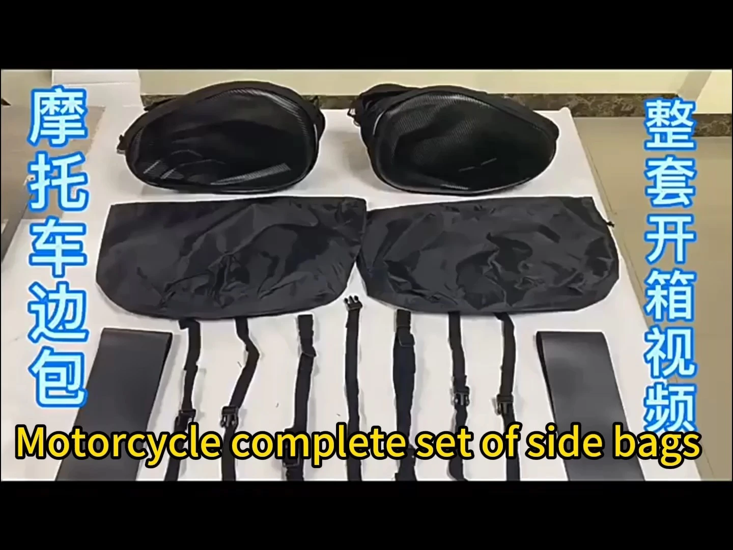 Manufacturer Motorcycle Accessories Hard Side Saddlebag Saddle Bag Tail Luggage Tail Bags with Rain Covers 1