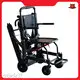 Motorized Chair Stair Climber Electric Evacuation Wheelchair Electric Wheelchair W44* D49*114-147cm YXZ-5A Motorized Chair Stair Climber Electric Evacuation Wheelchair Electric Wheelchair Manufacture 1