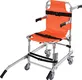 Quality Brand Stair Lift Manual 94*52*18cm YXZ-D-C9 4