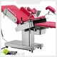 Quality Brand 1360×860×880mm 20°/8° Gynecology Examination Bed 1