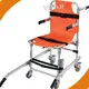 Quality Brand Manual Stair Chair Lif94*52*18cm 1
