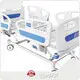 Electric Hospital Beds for Sale 48-70cm 1