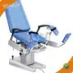 Gynecology Exam Chairs YX-C1280J 1420*570*600mm Brand Gynecology Exam Chairs 1