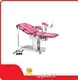 Gynecological Examination Couch 1780*600*680-880mm 1
