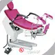 Gynecology Examination Bed YX-C1280J 1420*570*600mm Brand Gynecology Examination Bed 1